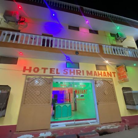 Hotel Shri Mahant Orchha 5 Mint Walking From Ram Raja Temple Zewnętrze zdjęcie