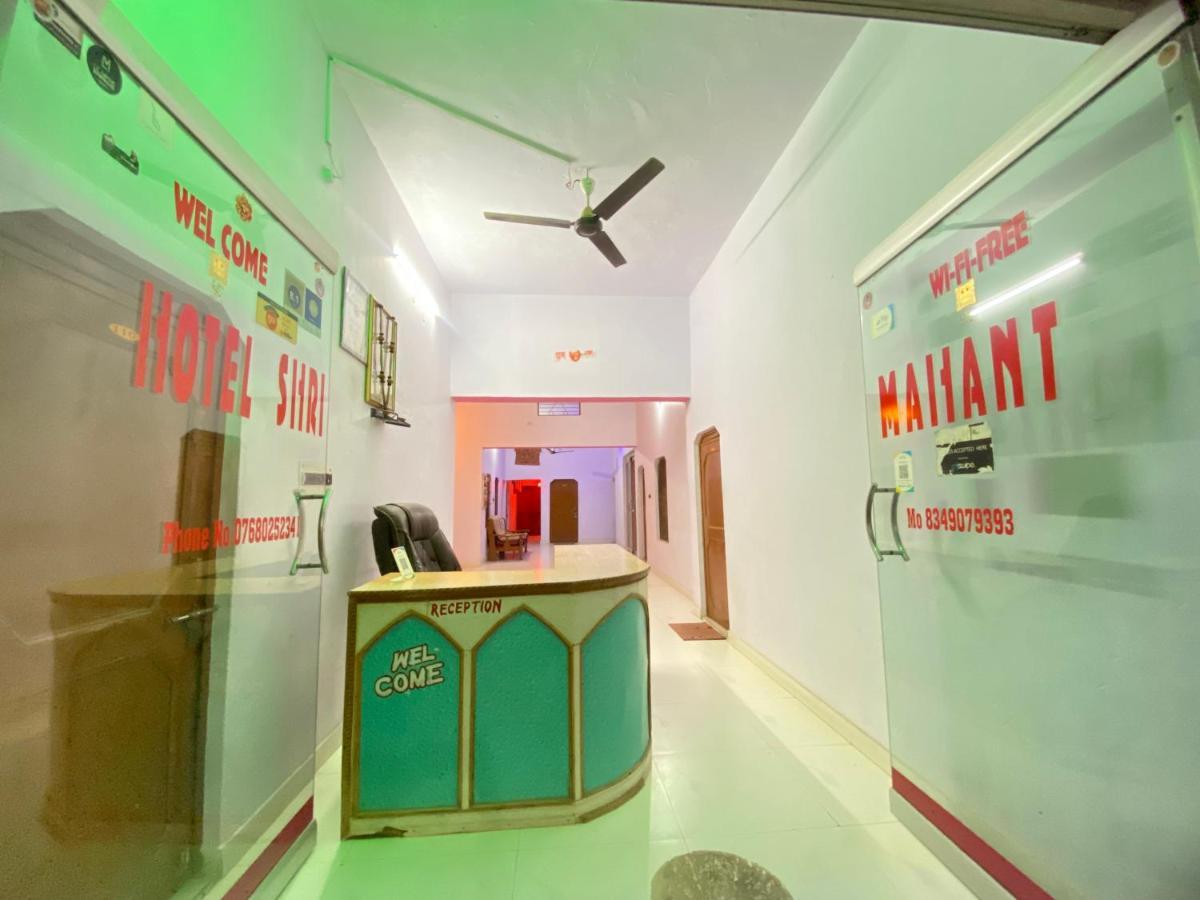 Hotel Shri Mahant Orchha 5 Mint Walking From Ram Raja Temple Zewnętrze zdjęcie