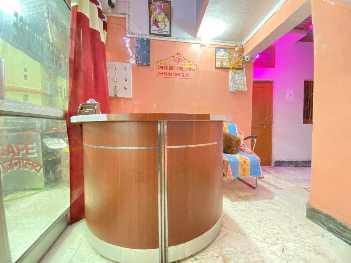 Hotel Shri Mahant Orchha 5 Mint Walking From Ram Raja Temple Zewnętrze zdjęcie
