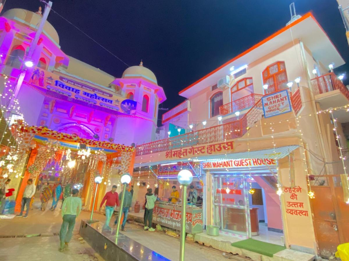 Hotel Shri Mahant Orchha 5 Mint Walking From Ram Raja Temple Zewnętrze zdjęcie
